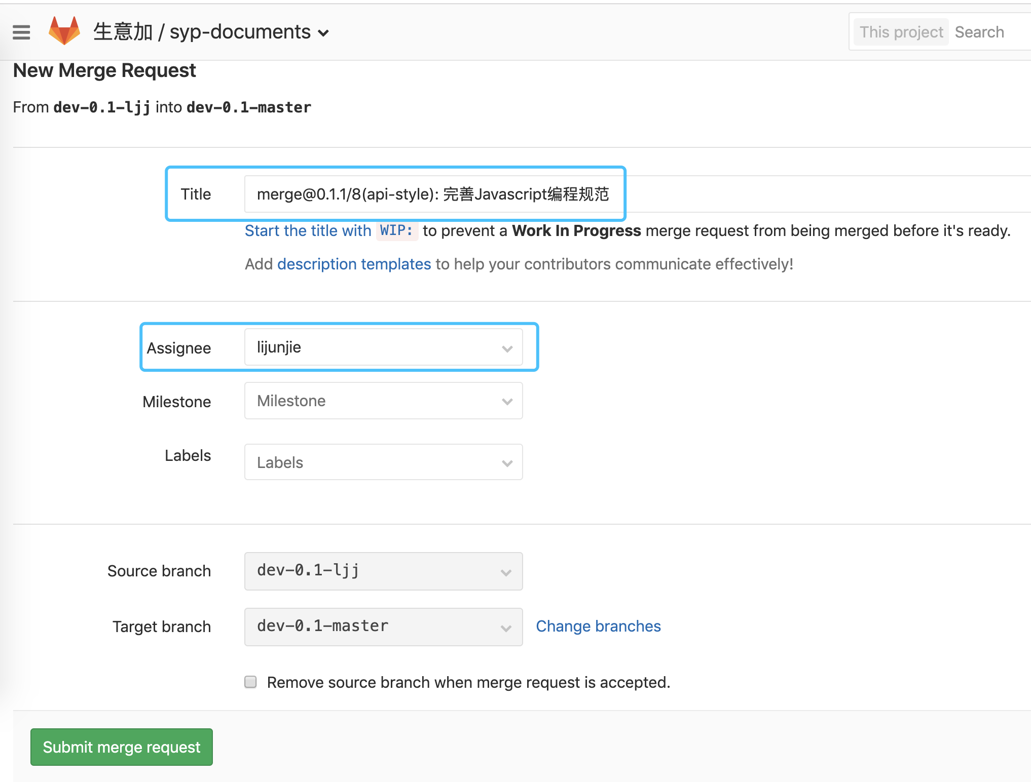 gitlab-new-merge-request-submit.png