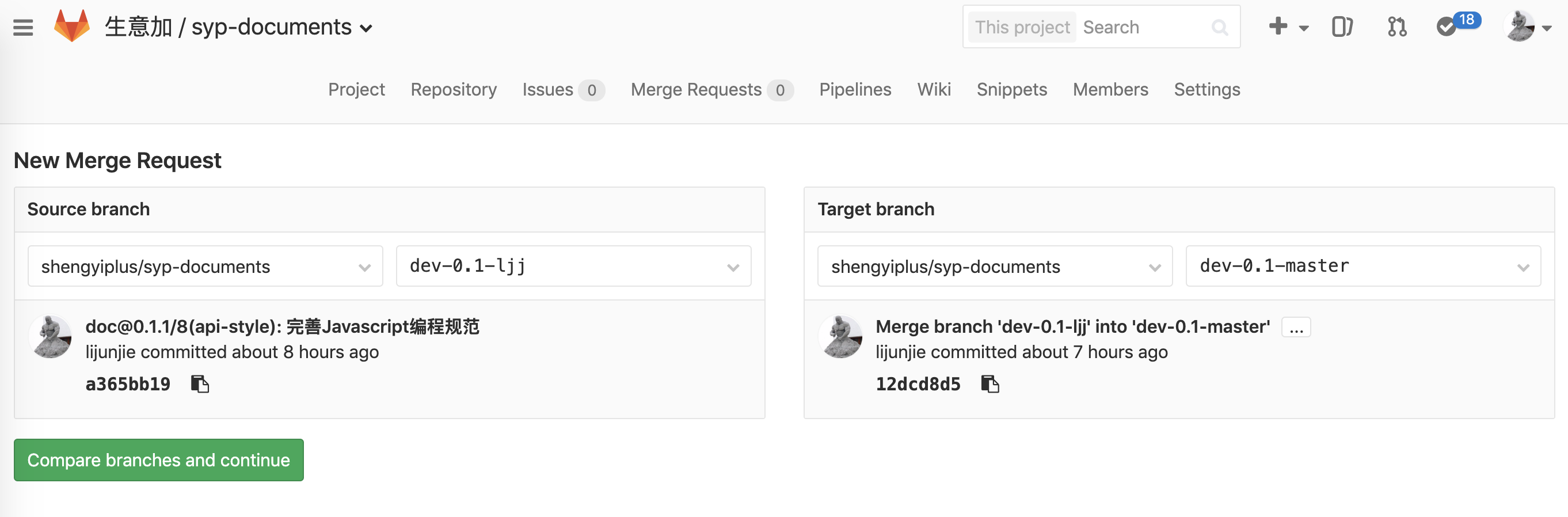 gitlab-new-merge-request.png